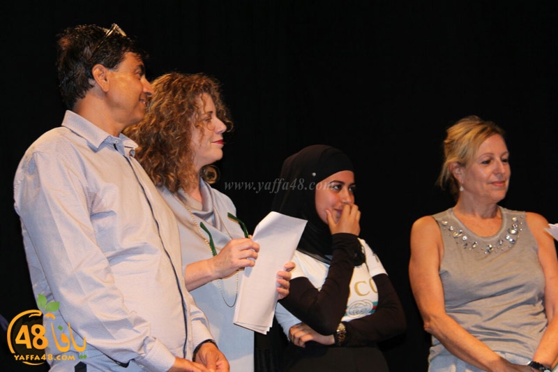 3mal 1 takhreaja (4).jpg